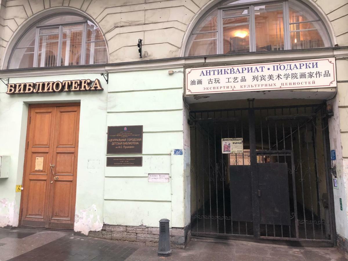 Bolshaya Morskaya Apartment Sankt Petersburg Exterior foto
